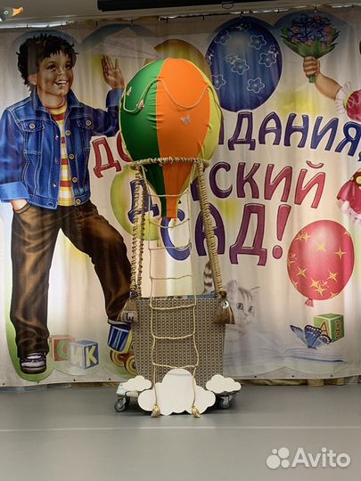 Фотозона полет на воздушном шаре