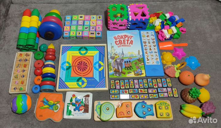Развивающие игрушки пакетом от 0