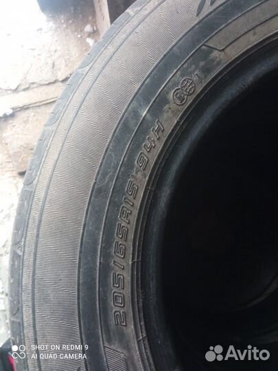 Dunlop Enasave EC203