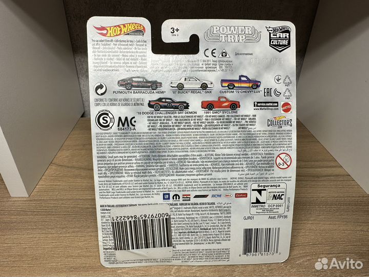 Hot wheels premium GMC syclone