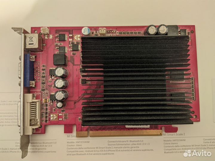 Palit GeForce 9400 GT Super 512 MB DDR2