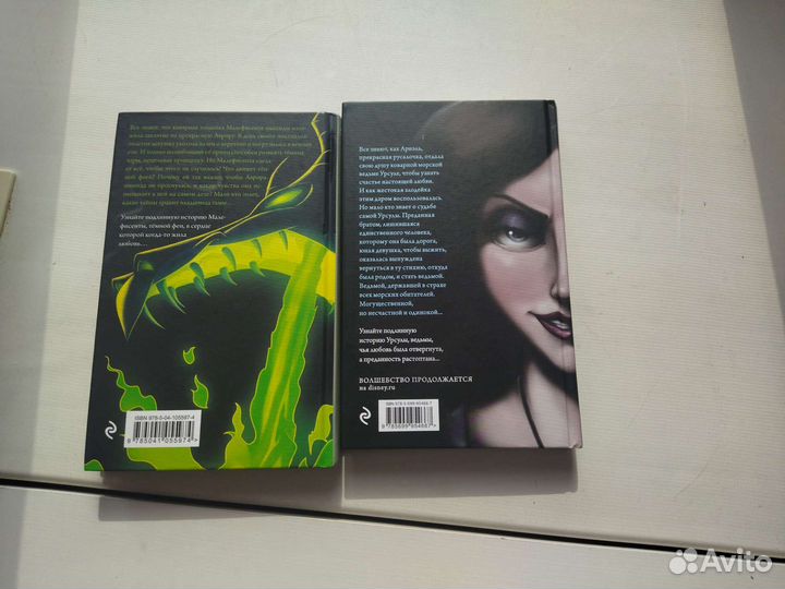 Книги для детей и подростков