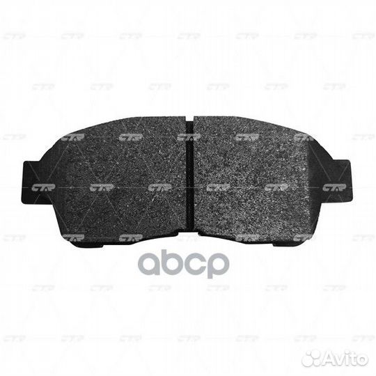 CKT-1 Колодки тормозные дисковые перед GK
