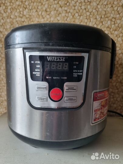 Мультиварка