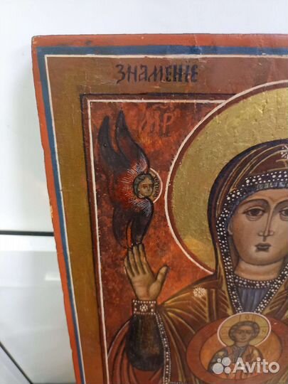 Икона старинная.Знамение