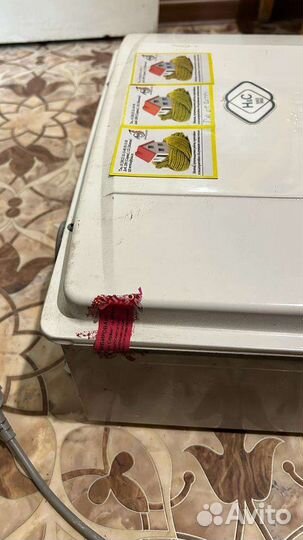 Газовый котел двухконтурный