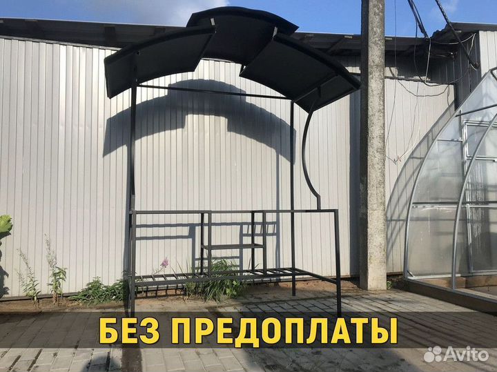 Мангал. Высокое качество. Сталь 3 мм