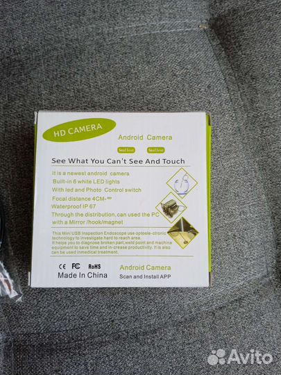 Камера эндоскоп 5м usb android новая