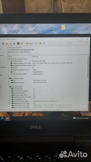 Игровой ноутбук dellp65f