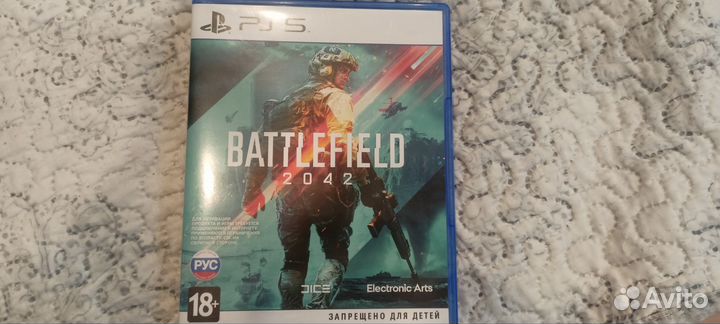 Battlefield 2042 ps5