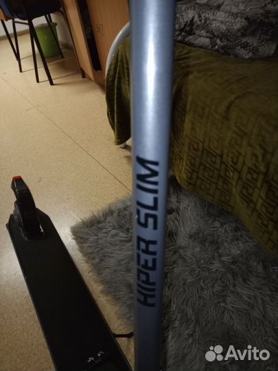 Электросамокат hiper slim
