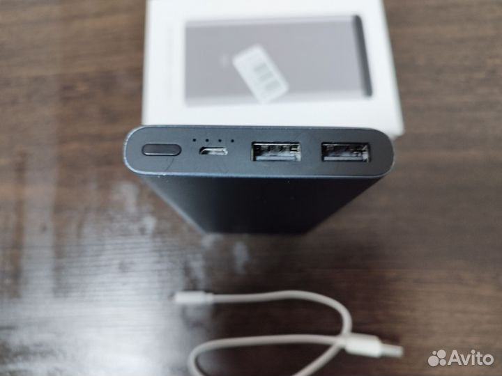 Внешний аккумулятор Xiaomi Mi Power Bank 2S