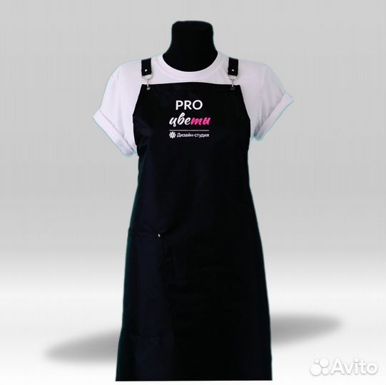 Фартук рабочий
