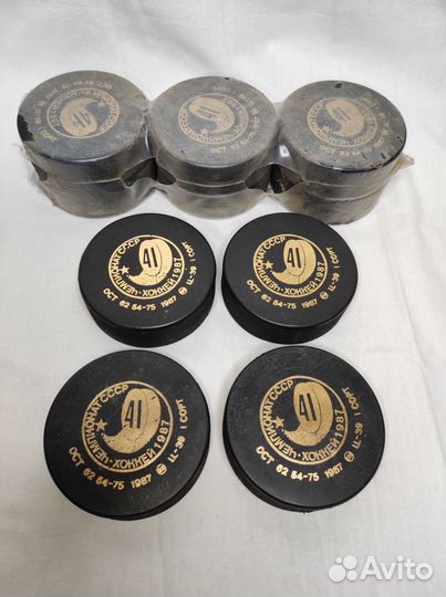 Шайба хоккейная, Чемпионат СССР, новая