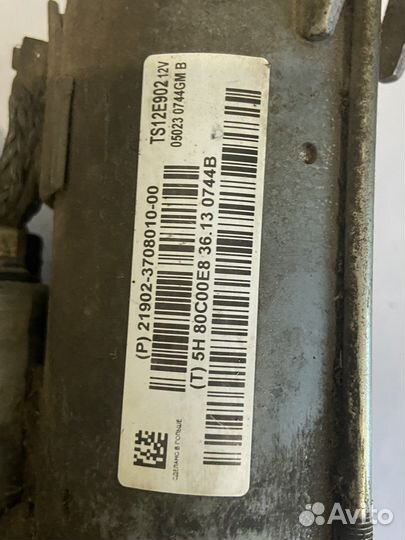 Стартер LADA granta АКПП