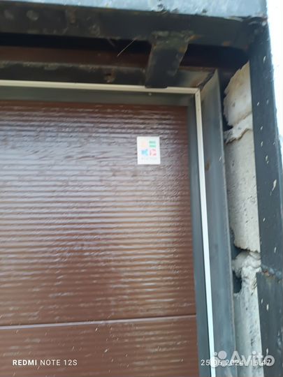 Ворота гаражные