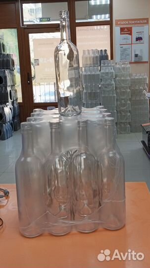 Бутылка винная