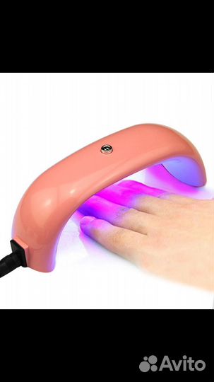 Лампа для сушки гель-лака