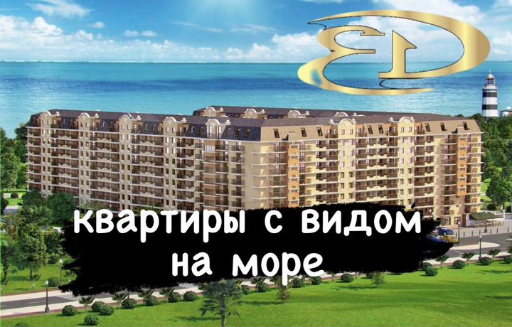 Квартира-студия, 29 м², 12/12 эт.