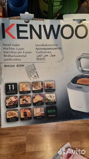 Хлебопечка kenwood