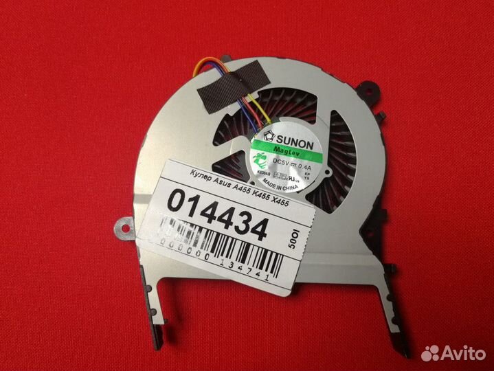014434 Вентилятор (кулер) для ноутбука Asus A455 F