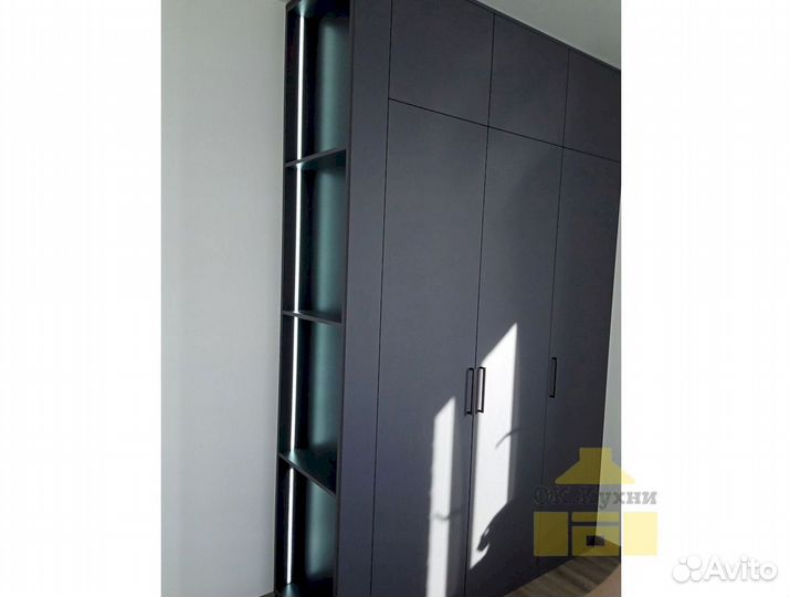 Гардеробная