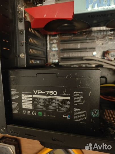 Блок питания aerocool vp-750