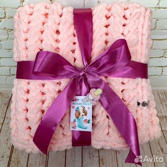 Плед детский плюшевый