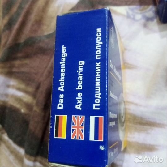 Подшипники