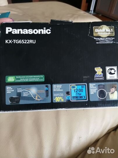 Радиотелефон panasonic 2 трубки