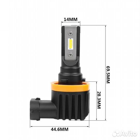 Светодиодные Led лампы Optima Qvant - Н8/Н11/Н16