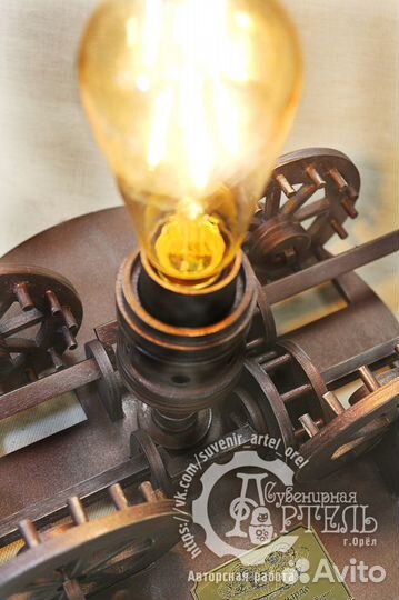 Дизайнерская эксклюзивная лампа-светильник