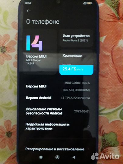 Xiaomi Redmi Note 8 2021, 4/64 ГБ