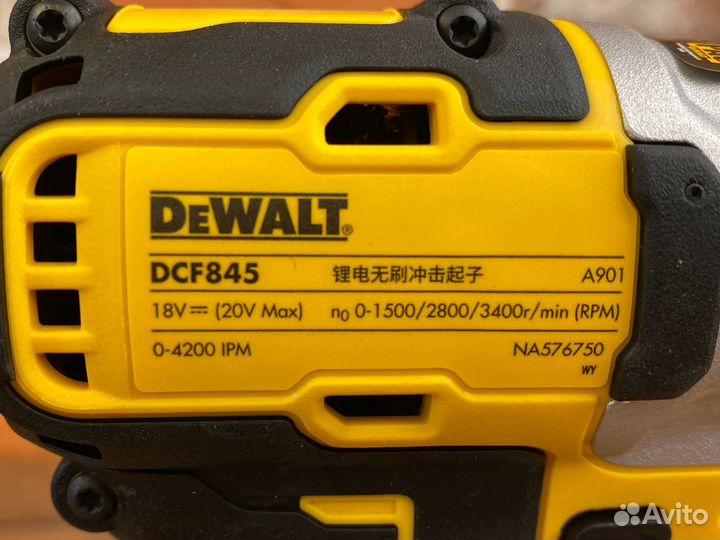 Dewalt DCF845 (Азия)