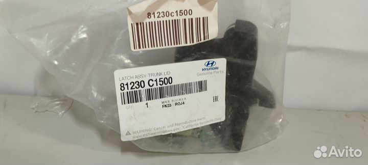 Замок крышки багажника hyundai sonata