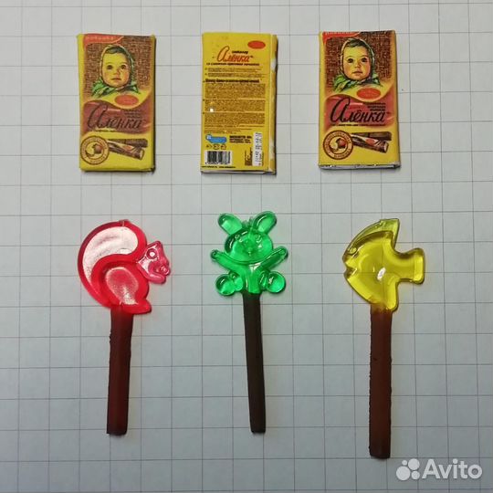 Аксессуары для ватных игрушек на елку