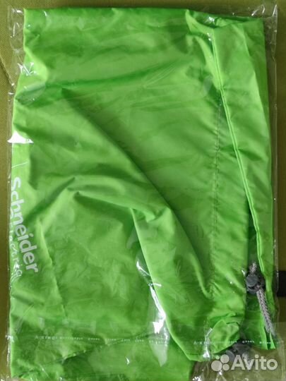 Набор подарочный путешественника