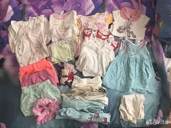 Вещи пакетом