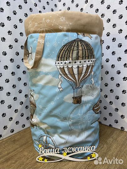 Корзина для хранения игрушек