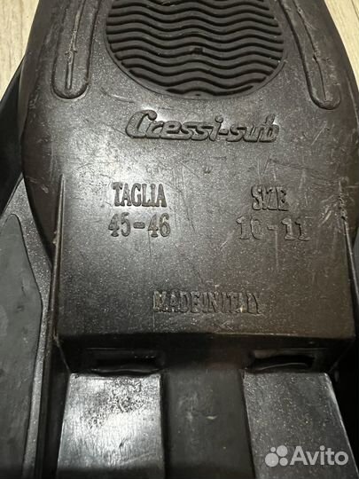 Подводное снаряжение