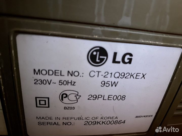 Телевизор lg