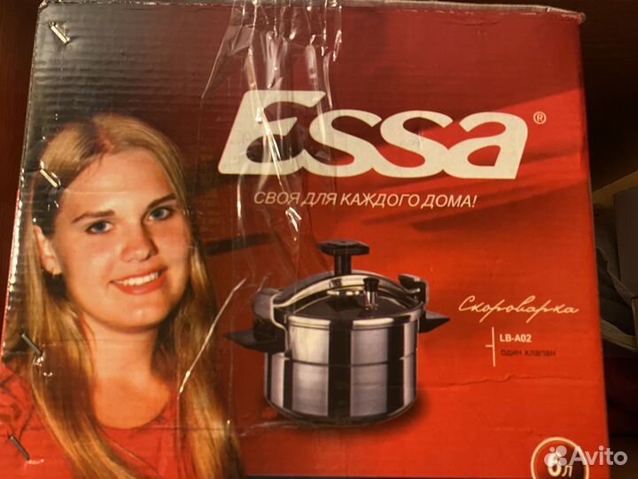 Скороварка с прессом 6 литров