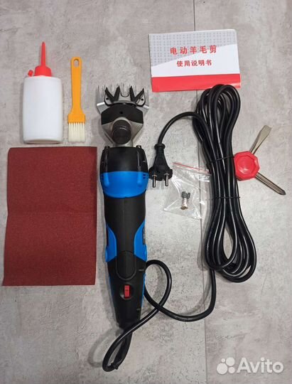 Машинка для стрижки овец 1600W новая