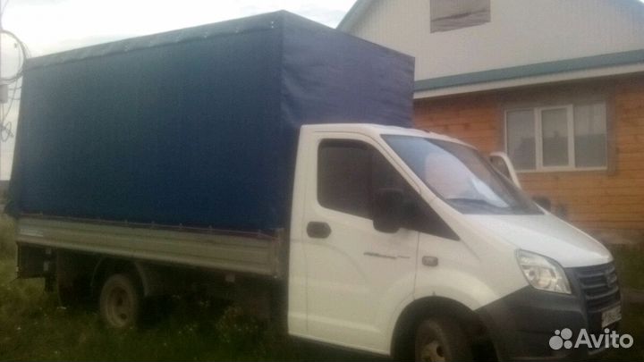 Грузоперевозки