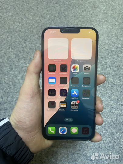 iPhone 13 Pro Max, 512 ГБ