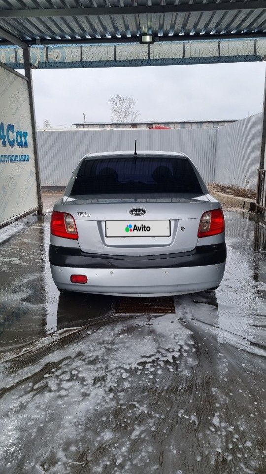 Kia Rio: фото владельца