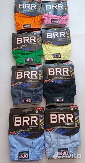 Трусы мужские