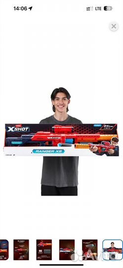 Бластер Nerf X shot