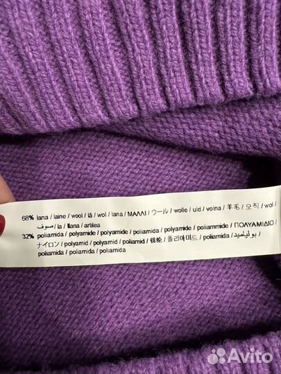 Новый свитер zara мужской размер М (подходит на S)