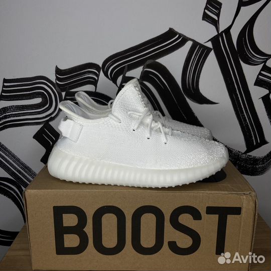 Adidas Yeezy Boost 350 White